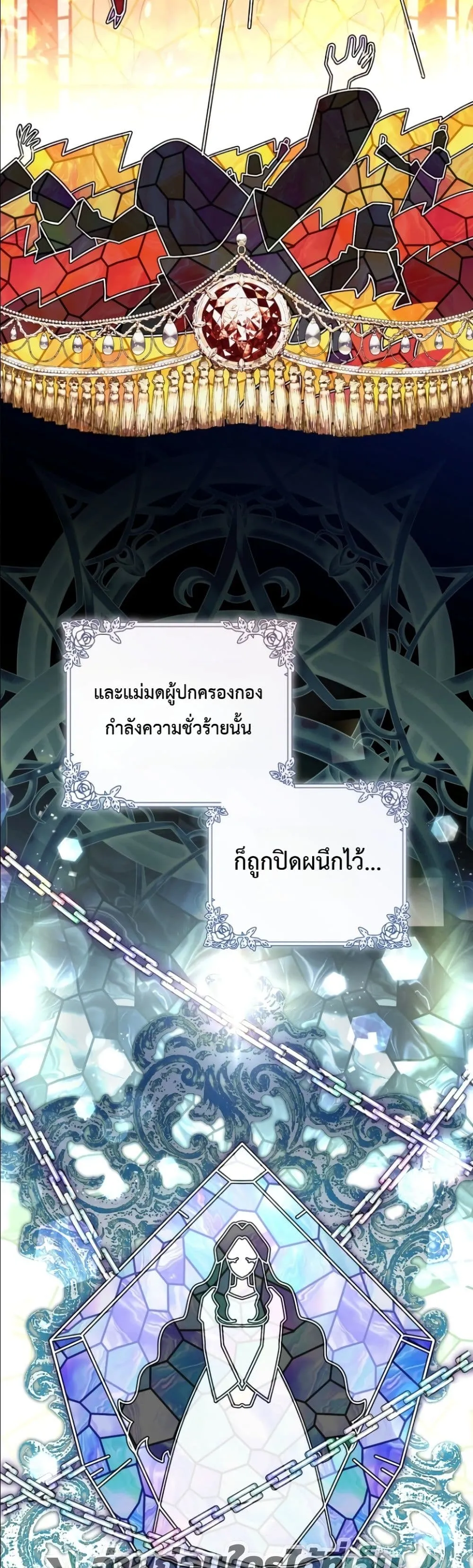 Manga-lc-com อ่านมังงะ อ่านการ์ตูน ออนไลน์ ฟรี The Abandoned Princes Ghost Bride ตอนที่ 1 2 3 4 5 6 7 8 9 10 11 12 13 14 ฟรี ไม่มีโฆษณา Manga-lc - อ่าน มังงะ อ่าน การ์ตูน ออนไลน์ อ่านมังงะ ฟรี
