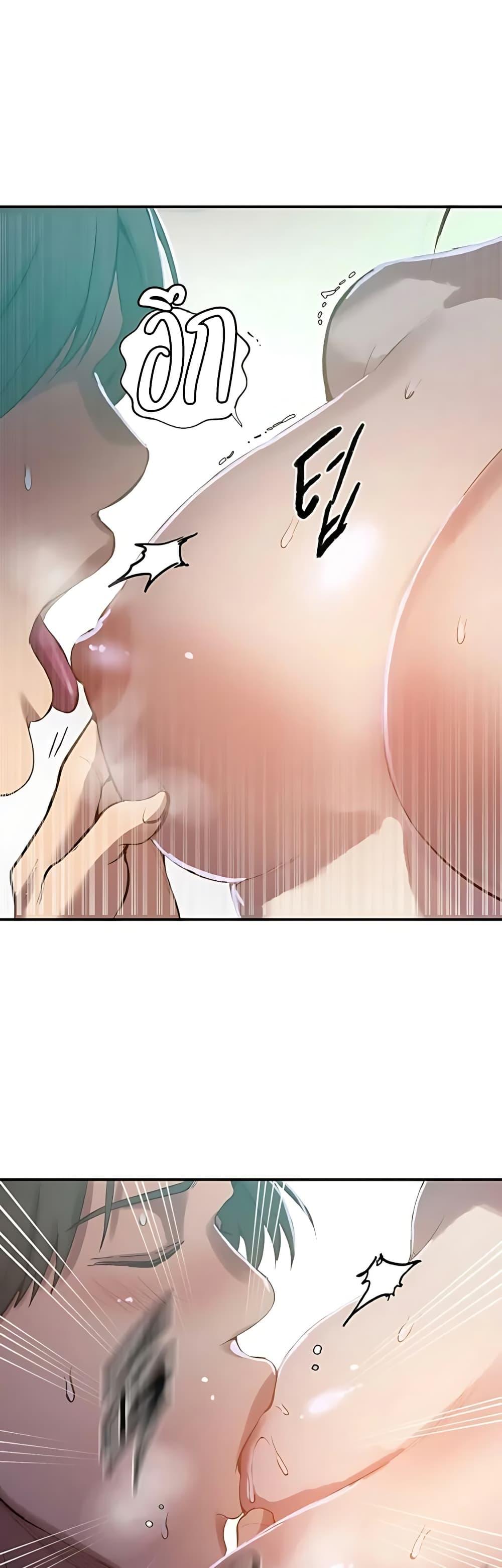 Doujin-Lc- อ่าน โดจิน มังฮวา เกาหลี ญี่ปุ่น จีน แปลไทย Secret Class ตอนที่ 1 2 3 4 5 6 7 8 9 10 11 12 13 14 ฟรี ไม่มีโฆษณา อ่าน โดจิน Manhwa เกาหลี ญี่ปุ่น จีน เรามีครบ คัดมาให้เน้นๆ โดจิน 18+ รับประกันความฟินโดย  Doujin Lc