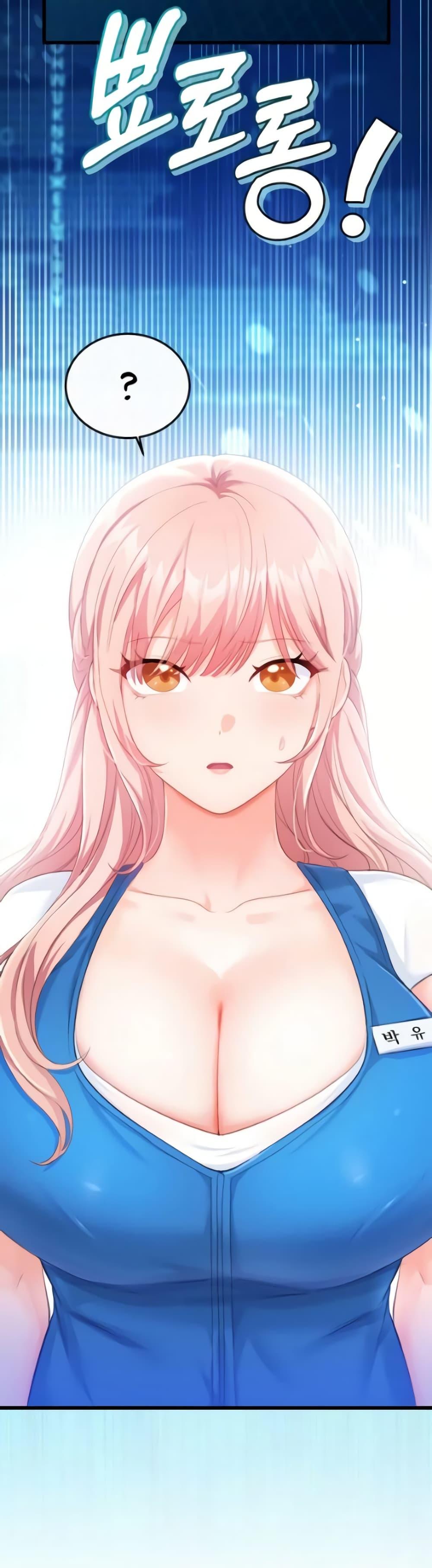 Doujin-Lc- อ่าน โดจิน มังฮวา เกาหลี ญี่ปุ่น จีน แปลไทย Banging My Way ตอนที่ 1 2 3 4 5 6 7 8 9 10 11 12 13 14 ฟรี ไม่มีโฆษณา อ่าน โดจิน Manhwa เกาหลี ญี่ปุ่น จีน เรามีครบ คัดมาให้เน้นๆ โดจิน 18+ รับประกันความฟินโดย  Doujin Lc