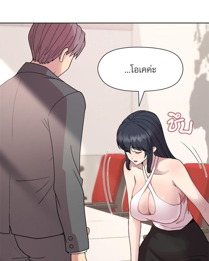 Doujin-Lc- อ่าน โดจิน มังฮวา เกาหลี ญี่ปุ่น จีน แปลไทย Playing a game ตอนที่ 1 2 3 4 5 6 7 8 9 10 11 12 13 14 ฟรี ไม่มีโฆษณา อ่าน โดจิน Manhwa เกาหลี ญี่ปุ่น จีน เรามีครบ คัดมาให้เน้นๆ โดจิน 18+ รับประกันความฟินโดย  Doujin Lc