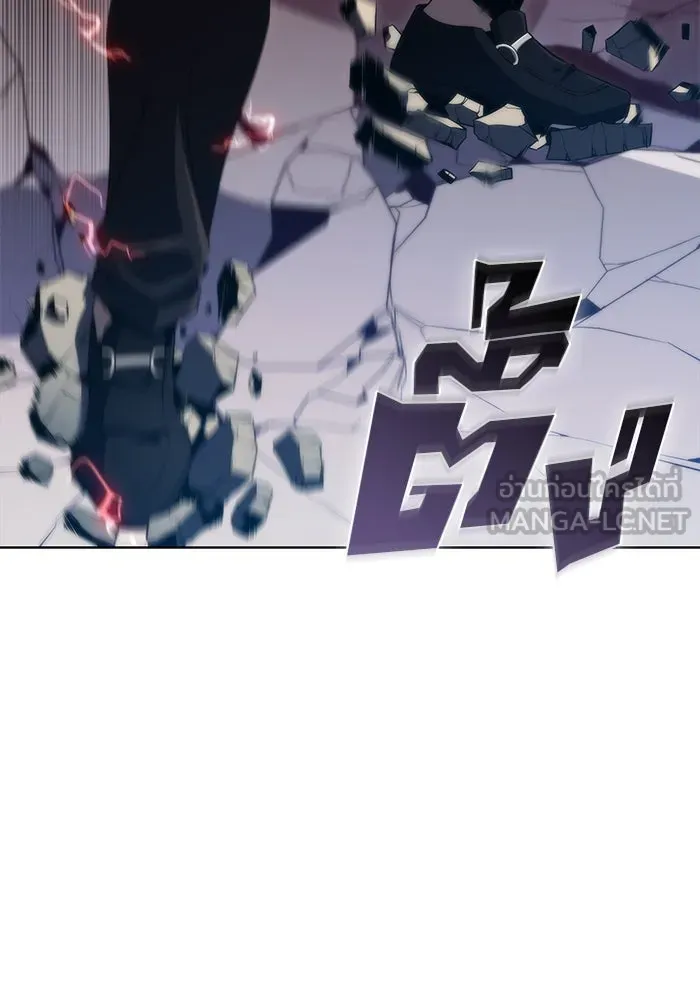 ผู้เล่นหน้าใหม่เลเวลแมกซ์ ตอนที่ 48 โรคพลังเวทท่วมร่าง (2) รูปที่ 144