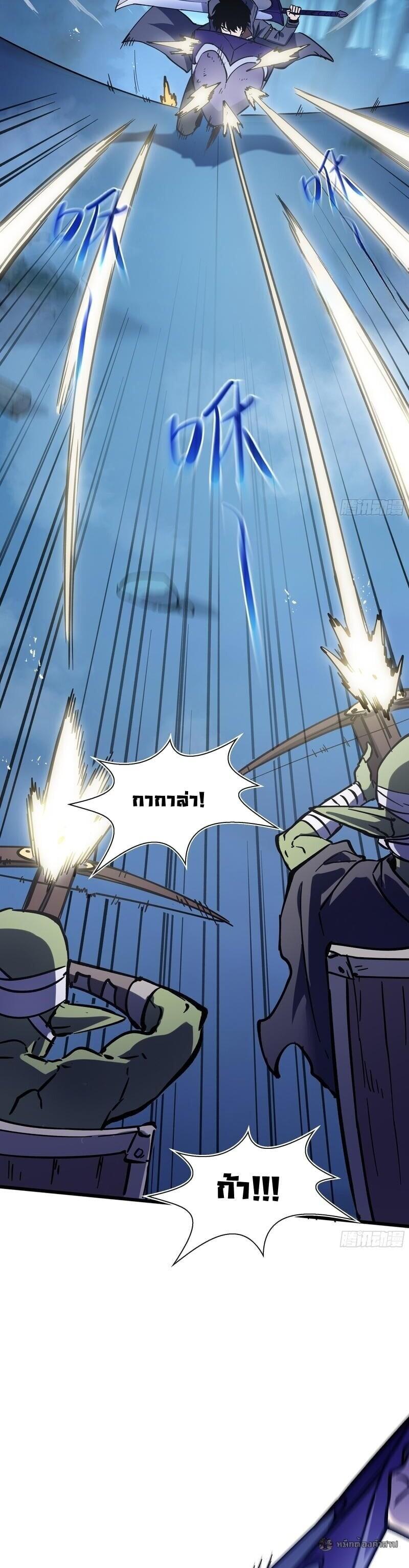 Manga-lc-com อ่านมังงะ อ่านการ์ตูน ออนไลน์ ฟรี I Owe Billions in Debt, So I Was Forced to Work for an Evil God ตอนที่ 1 2 3 4 5 6 7 8 9 10 11 12 13 14 ฟรี ไม่มีโฆษณา Manga-lc - อ่าน มังงะ อ่าน การ์ตูน ออนไลน์ อ่านมังงะ ฟรี