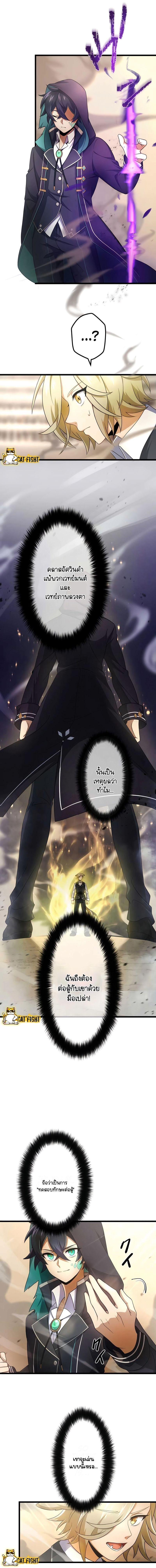 Manga-lc-com อ่านมังงะ อ่านการ์ตูน ออนไลน์ ฟรี I Reincarnated as an SSS-Ranked Goblin ตอนที่ 1 2 3 4 5 6 7 8 9 10 11 12 13 14 ฟรี ไม่มีโฆษณา Manga-lc - อ่าน มังงะ อ่าน การ์ตูน ออนไลน์ อ่านมังงะ ฟรี