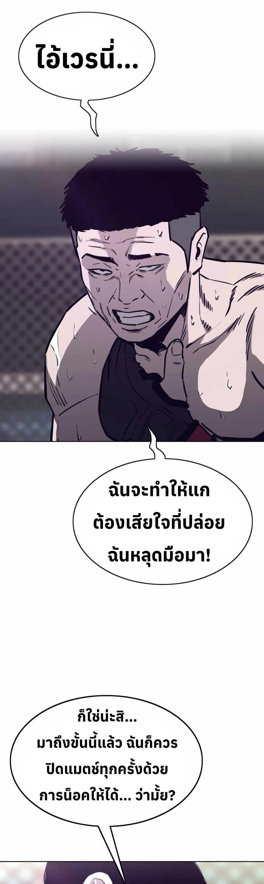 Manga-lc-com อ่านมังงะ อ่านการ์ตูน ออนไลน์ ฟรี Let’s Make a Contract ตอนที่ 1 2 3 4 5 6 7 8 9 10 11 12 13 14 ฟรี ไม่มีโฆษณา Manga-lc - อ่าน มังงะ อ่าน การ์ตูน ออนไลน์ อ่านมังงะ ฟรี