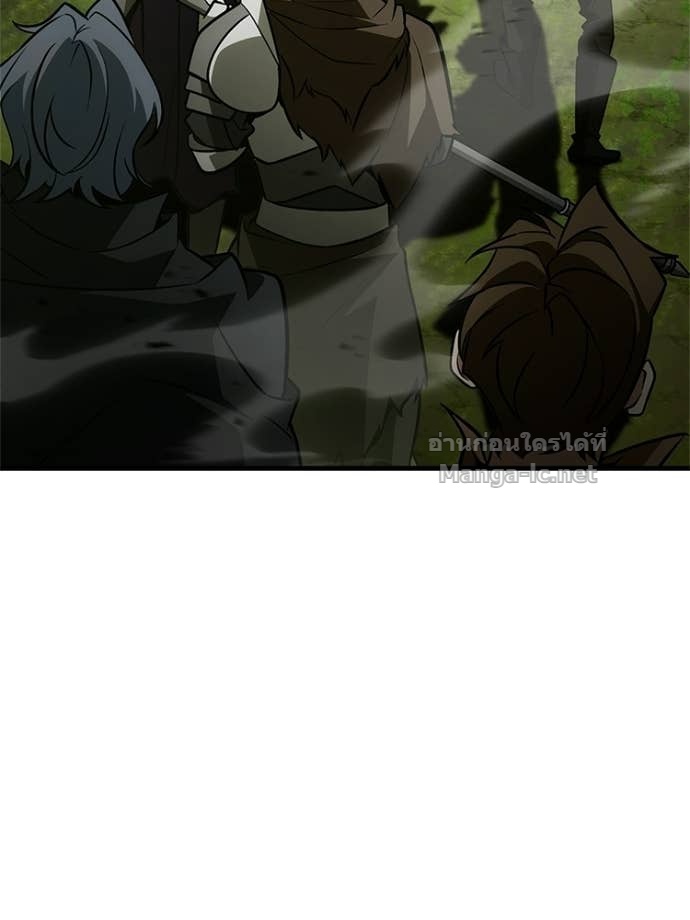 Doujin-Lc- อ่าน โดจิน มังฮวา เกาหลี ญี่ปุ่น จีน แปลไทย หยุดนะจอมมาร ฮีโร่ล้อมไว้หมดแล้ว ตอนที่ 1 2 3 4 5 6 7 8 9 10 11 12 13 14 ฟรี ไม่มีโฆษณา อ่าน โดจิน Manhwa เกาหลี ญี่ปุ่น จีน เรามีครบ คัดมาให้เน้นๆ โดจิน 18+ รับประกันความฟินโดย Doujin Lc