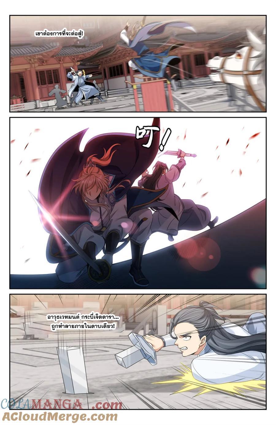 Manga-lc-com อ่านมังงะ อ่านการ์ตูน ออนไลน์ ฟรี Nightwatcher ตอนที่ 1 2 3 4 5 6 7 8 9 10 11 12 13 14 ฟรี ไม่มีโฆษณา Manga-lc - อ่าน มังงะ อ่าน การ์ตูน ออนไลน์ อ่านมังงะ ฟรี