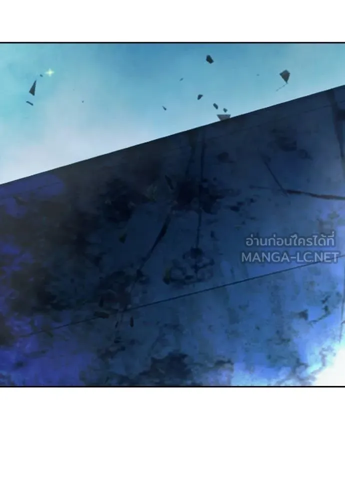 เยาวชนคนคุก ตอนที่ 74 รูปที่ 156