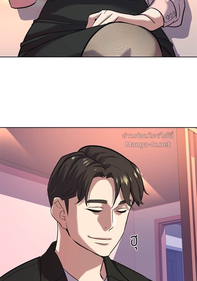 Doujin-Lc- อ่าน โดจิน มังฮวา เกาหลี ญี่ปุ่น จีน แปลไทย Reborn Rich ตอนที่ 1 2 3 4 5 6 7 8 9 10 11 12 13 14 ฟรี ไม่มีโฆษณา อ่าน โดจิน Manhwa เกาหลี ญี่ปุ่น จีน เรามีครบ คัดมาให้เน้นๆ โดจิน 18+ รับประกันความฟินโดย Doujin Lc