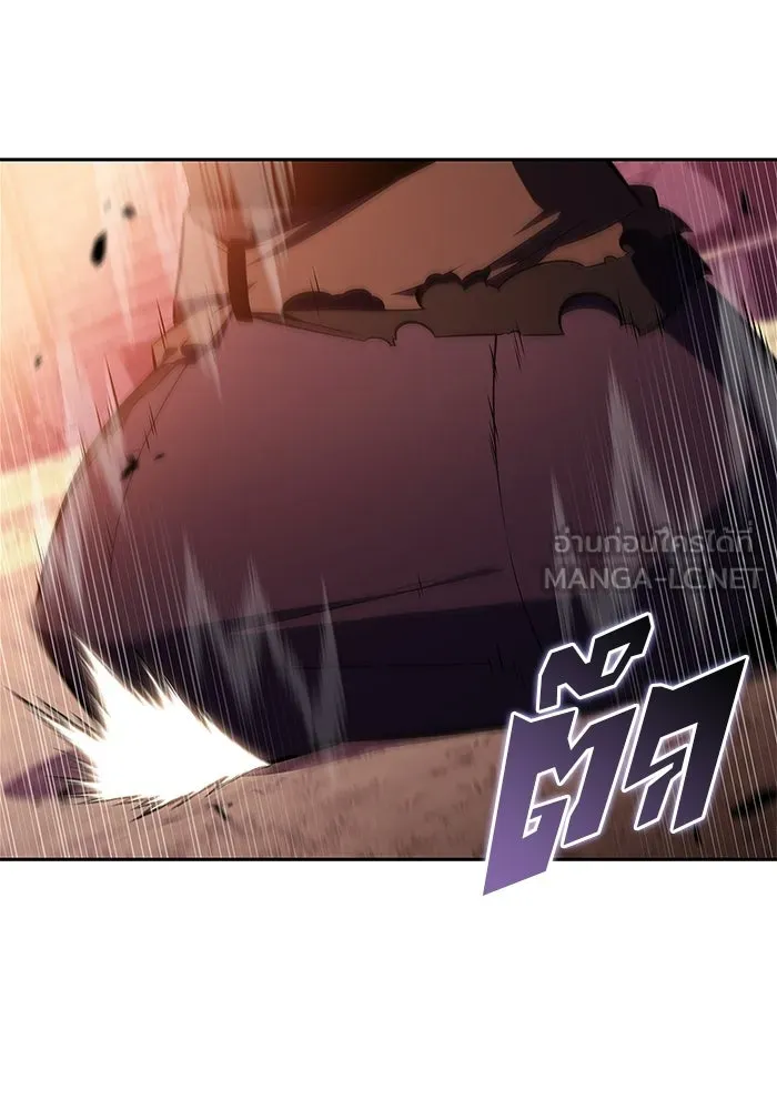 ผู้เล่นหน้าใหม่เลเวลแมกซ์ ตอนที่ 238 ชัยชนะอันสมบูรณ์ (1) รูปที่ 78