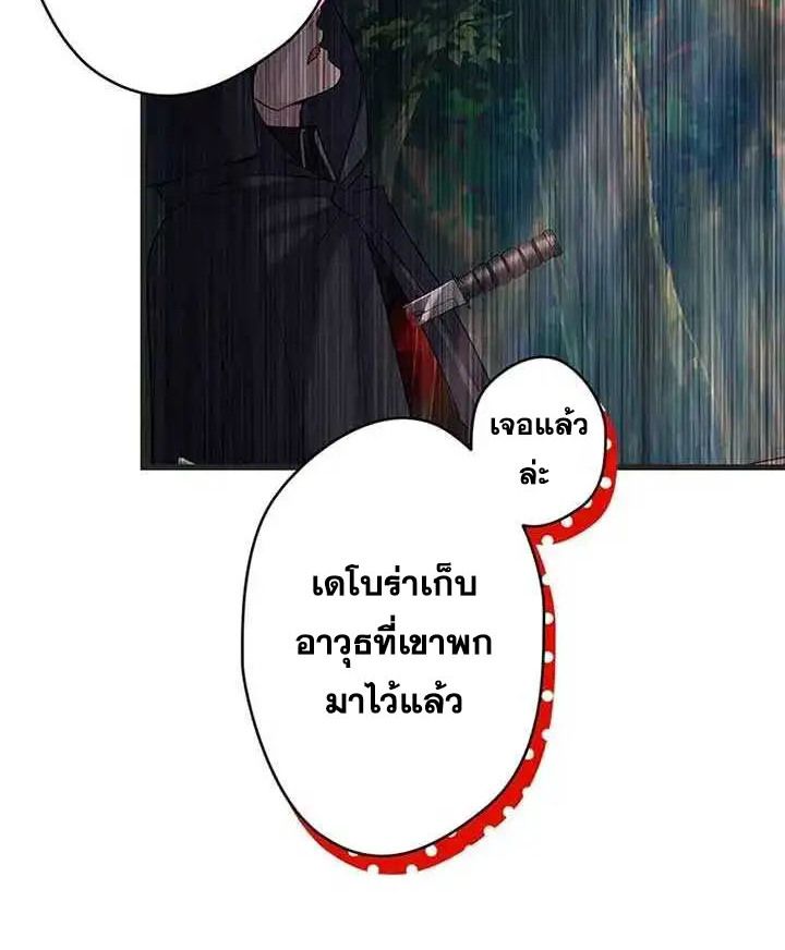 Manga-lc-com อ่านมังงะ อ่านการ์ตูน ออนไลน์ ฟรี The Legendary Assassin Reincarnated as the Beloved Youngest Daughter of a Royal Family ตอนที่ 1 2 3 4 5 6 7 8 9 10 11 12 13 14 ฟรี ไม่มีโฆษณา Manga-lc - อ่าน มังงะ อ่าน การ์ตูน ออนไลน์ อ่านมังงะ ฟรี