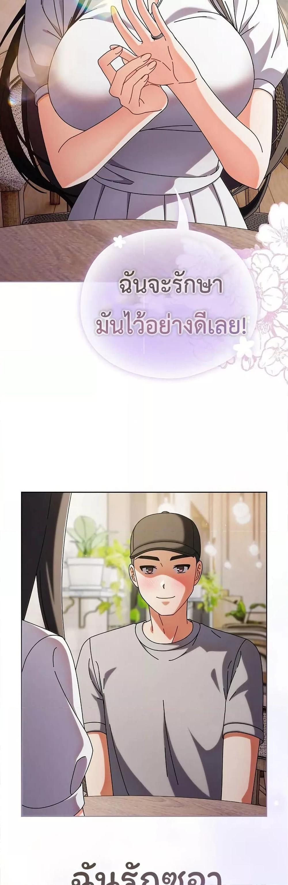 Doujin-Lc- อ่าน โดจิน มังฮวา เกาหลี ญี่ปุ่น จีน แปลไทย Make My Girlfriend Dirty ตอนที่ 1 2 3 4 5 6 7 8 9 10 11 12 13 14 ฟรี ไม่มีโฆษณา อ่าน โดจิน Manhwa เกาหลี ญี่ปุ่น จีน เรามีครบ คัดมาให้เน้นๆ โดจิน 18+ รับประกันความฟินโดย  Doujin Lc