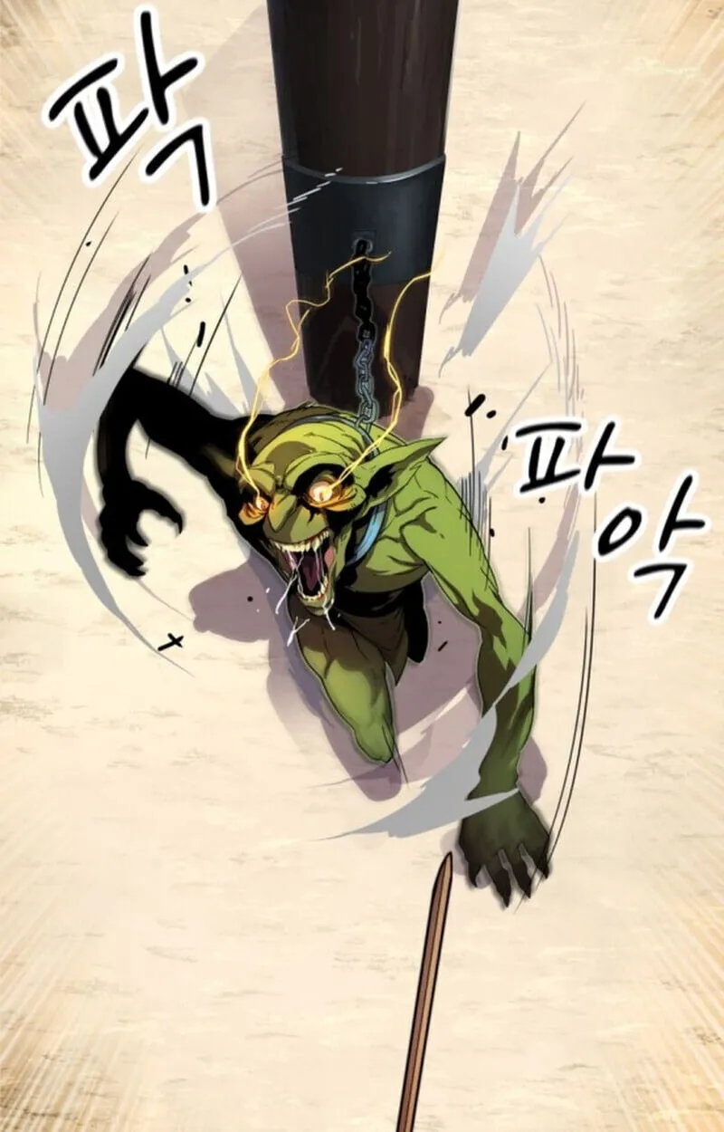 Player of a Fallen Noble Family ตอนที่ ตอนที่ 3 รูปที่ 12