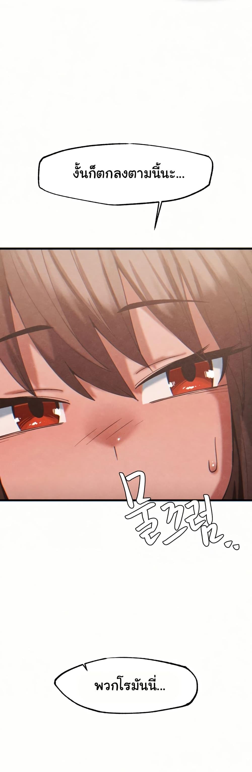 Doujin-Lc- อ่าน โดจิน มังฮวา เกาหลี ญี่ปุ่น จีน แปลไทย Global Sexual Culture Research Institute ตอนที่ 1 2 3 4 5 6 7 8 9 10 11 12 13 14 ฟรี ไม่มีโฆษณา อ่าน โดจิน Manhwa เกาหลี ญี่ปุ่น จีน เรามีครบ คัดมาให้เน้นๆ โดจิน 18+ รับประกันความฟินโดย  Doujin Lc