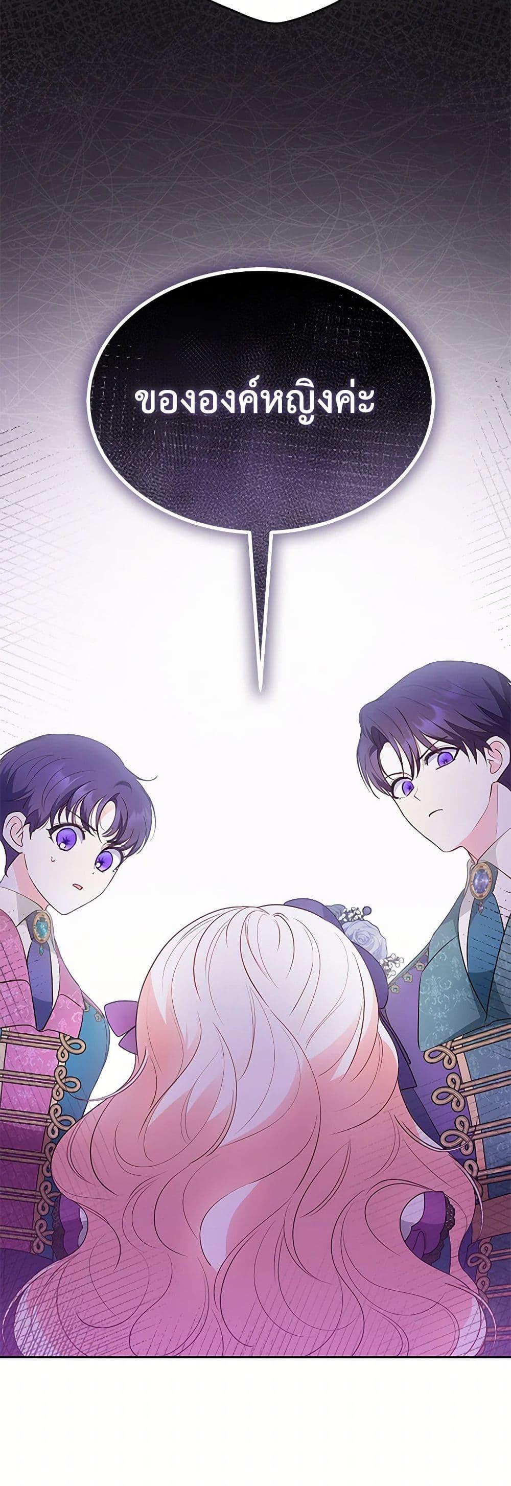 Manga-lc-com อ่านมังงะ อ่านการ์ตูน ออนไลน์ ฟรี Obsessed With Shuelina ตอนที่ 1 2 3 4 5 6 7 8 9 10 11 12 13 14 ฟรี ไม่มีโฆษณา Manga-lc - อ่าน มังงะ อ่าน การ์ตูน ออนไลน์ อ่านมังงะ ฟรี