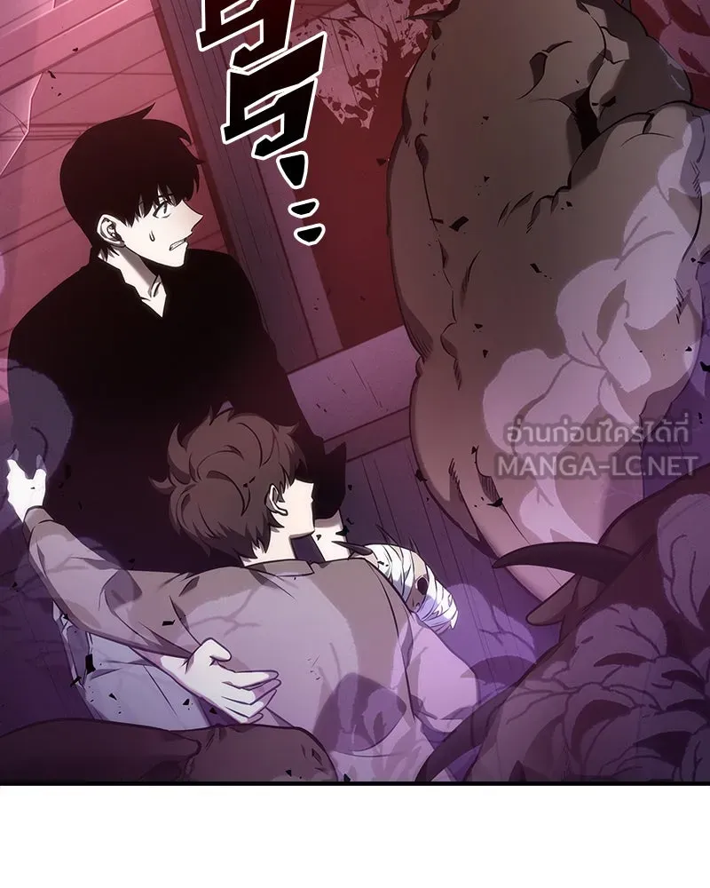 Omniscient Reader อ่านชะตาวันสิ้นโลก ตอนที่ 7 เจ้าของตึก (5) รูปที่ 54