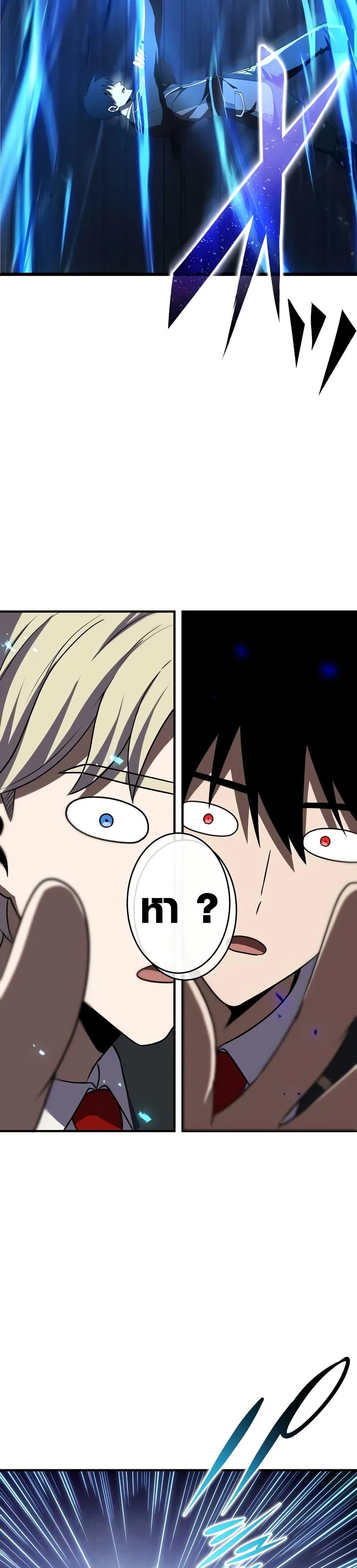 Manga-lc-com อ่านมังงะ อ่านการ์ตูน ออนไลน์ ฟรี The Dark Swordsman Returns ตอนที่ 1 2 3 4 5 6 7 8 9 10 11 12 13 14 ฟรี ไม่มีโฆษณา Manga-lc - อ่าน มังงะ อ่าน การ์ตูน ออนไลน์ อ่านมังงะ ฟรี