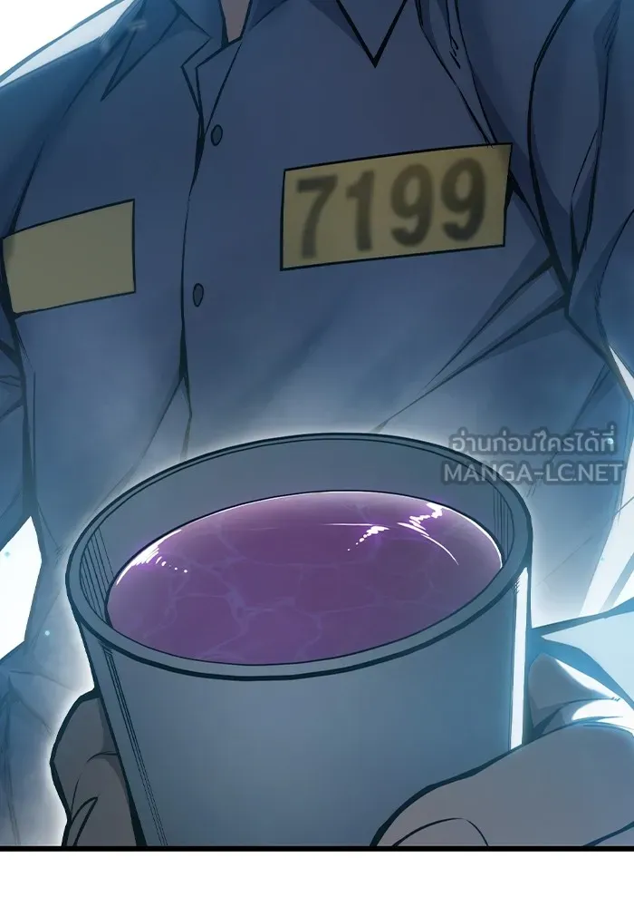 เยาวชนคนคุก ตอนที่ 8 รูปที่ 30