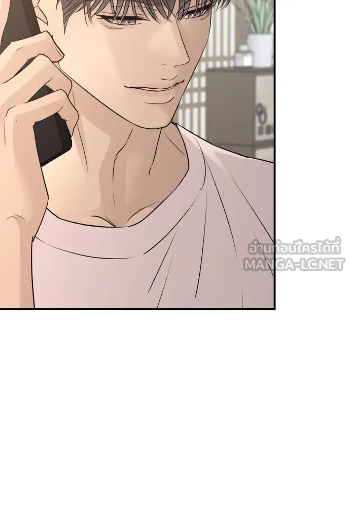รักไร้ราคา ตอนที่ 40 รูปที่ 24