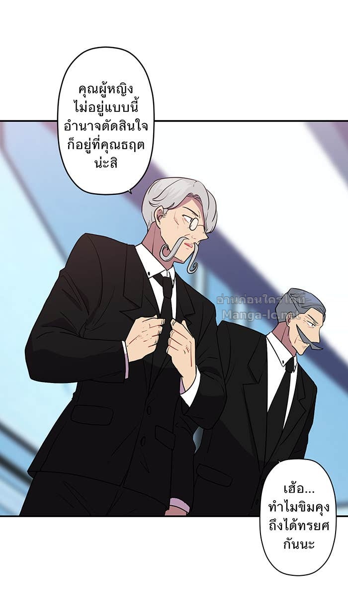 Doujin-Lc- อ่าน โดจิน มังฮวา เกาหลี ญี่ปุ่น จีน แปลไทย Take My Money รักนี้...มีเปย์ ตอนที่ 1 2 3 4 5 6 7 8 9 10 11 12 13 14 ฟรี ไม่มีโฆษณา อ่าน โดจิน Manhwa เกาหลี ญี่ปุ่น จีน เรามีครบ คัดมาให้เน้นๆ โดจิน 18+ รับประกันความฟินโดย Doujin Lc