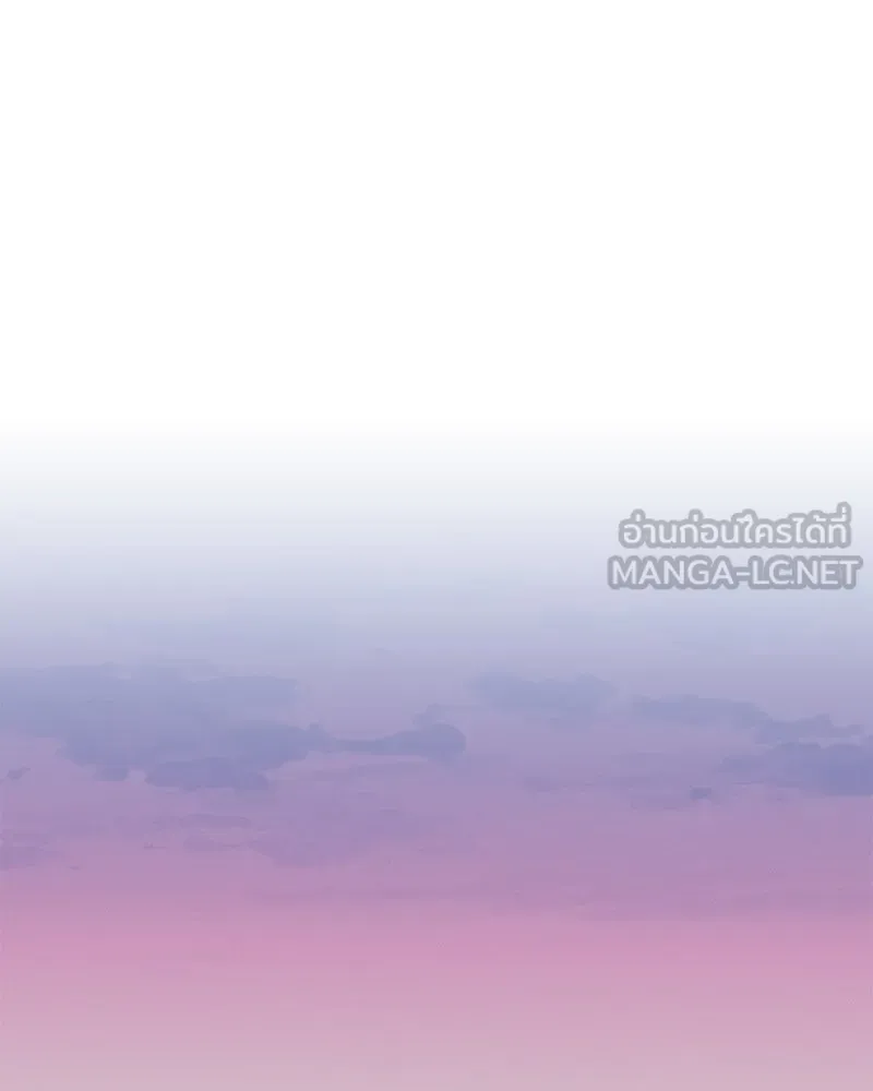 ข้าต้องไม่ใช่พระชายา ตอนที่ 84 รูปที่ 18