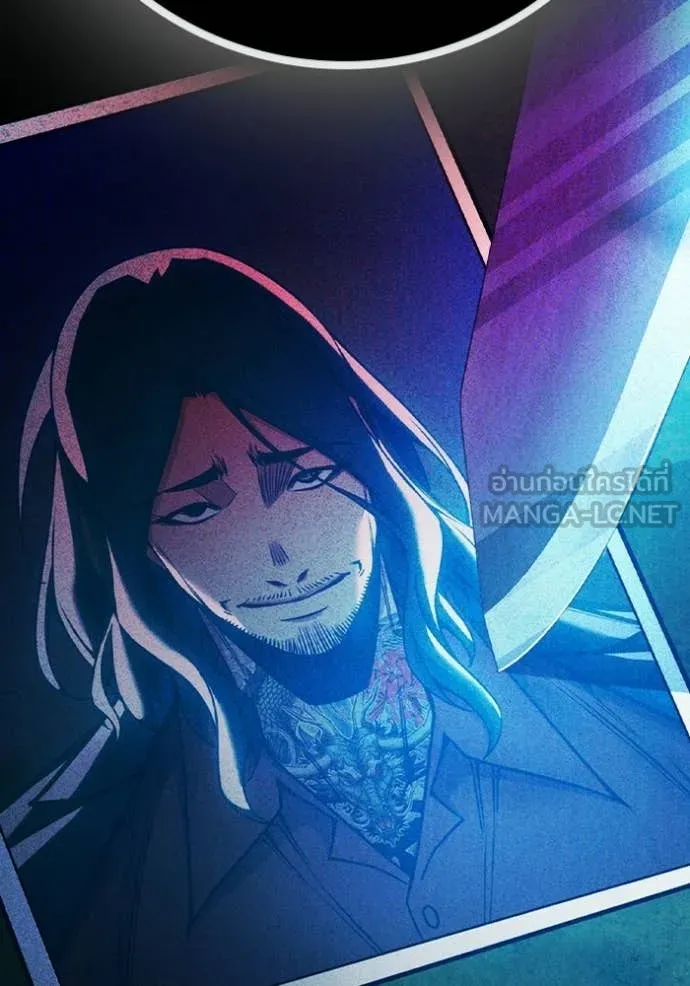 เยาวชนคนคุก ตอนที่ 82 รูปที่ 199