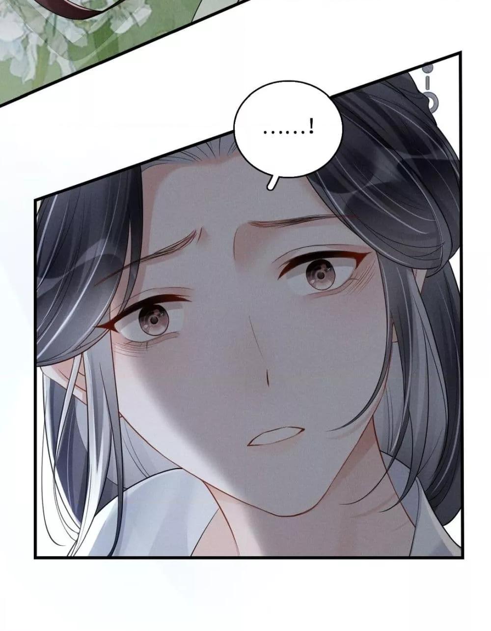 Manga-lc-com อ่านมังงะ อ่านการ์ตูน ออนไลน์ ฟรี สยบรักวุ่นวายคุ ตอนที่ 1 2 3 4 5 6 7 8 9 10 11 12 13 14 ฟรี ไม่มีโฆษณา Manga-lc - อ่าน มังงะ อ่าน การ์ตูน ออนไลน์ อ่านมังงะ ฟรี