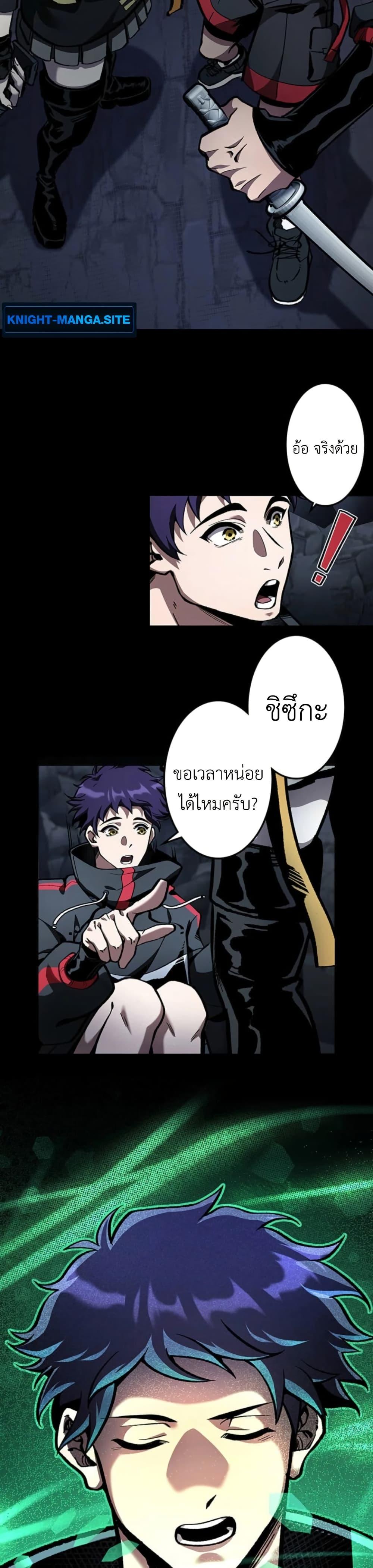 Manga-lc-com อ่านมังงะ อ่านการ์ตูน ออนไลน์ ฟรี I Became Unrivaled by Converting 10,000 Skills into a Top-Tier Skill ตอนที่ 1 2 3 4 5 6 7 8 9 10 11 12 13 14 ฟรี ไม่มีโฆษณา Manga-lc - อ่าน มังงะ อ่าน การ์ตูน ออนไลน์ อ่านมังงะ ฟรี