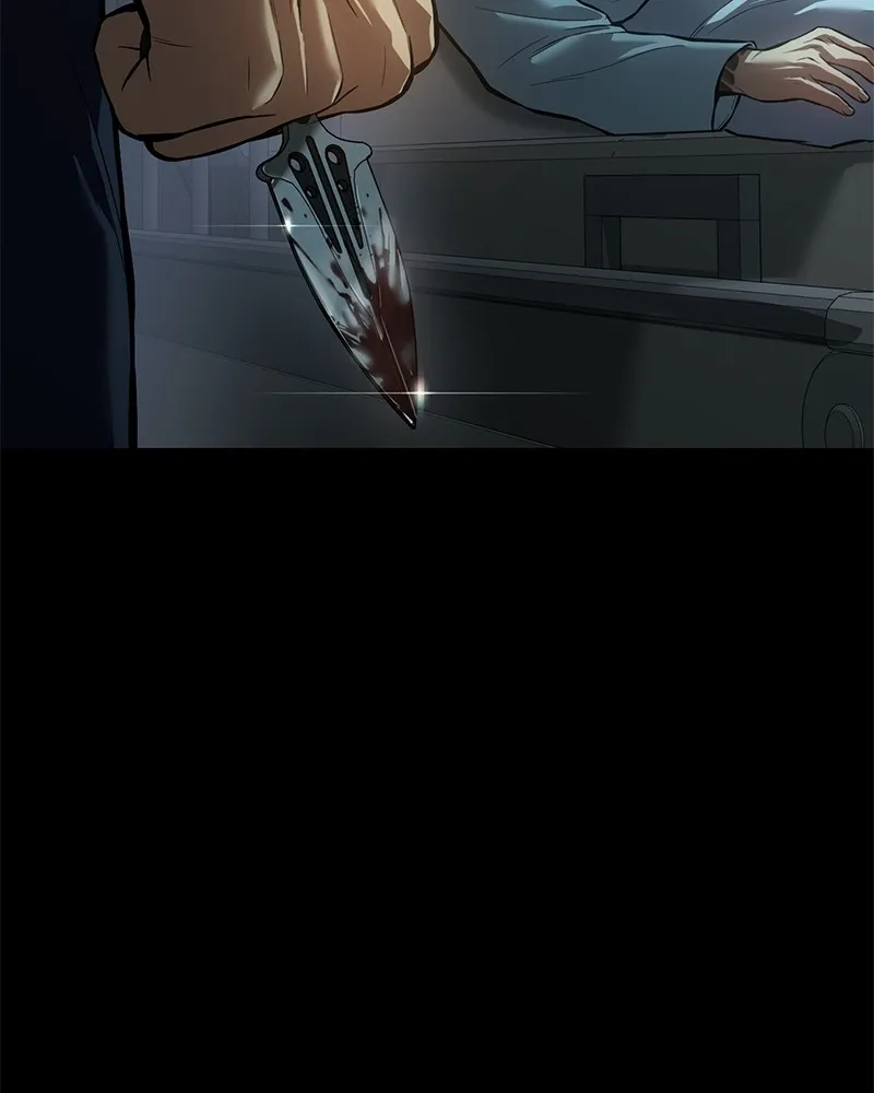 แบคXX ตอนที่ 59 รูปที่ 86