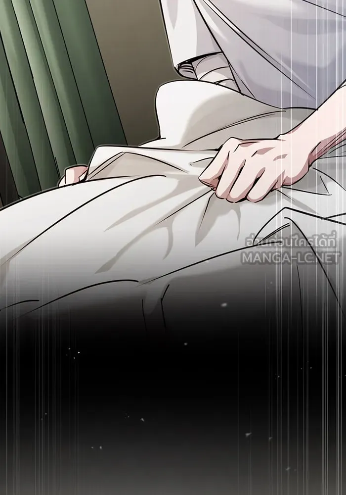 จอมเวทเกิดใหม่ในรอบ 66666 ปี ตอนที่ 89 รูปที่ 165