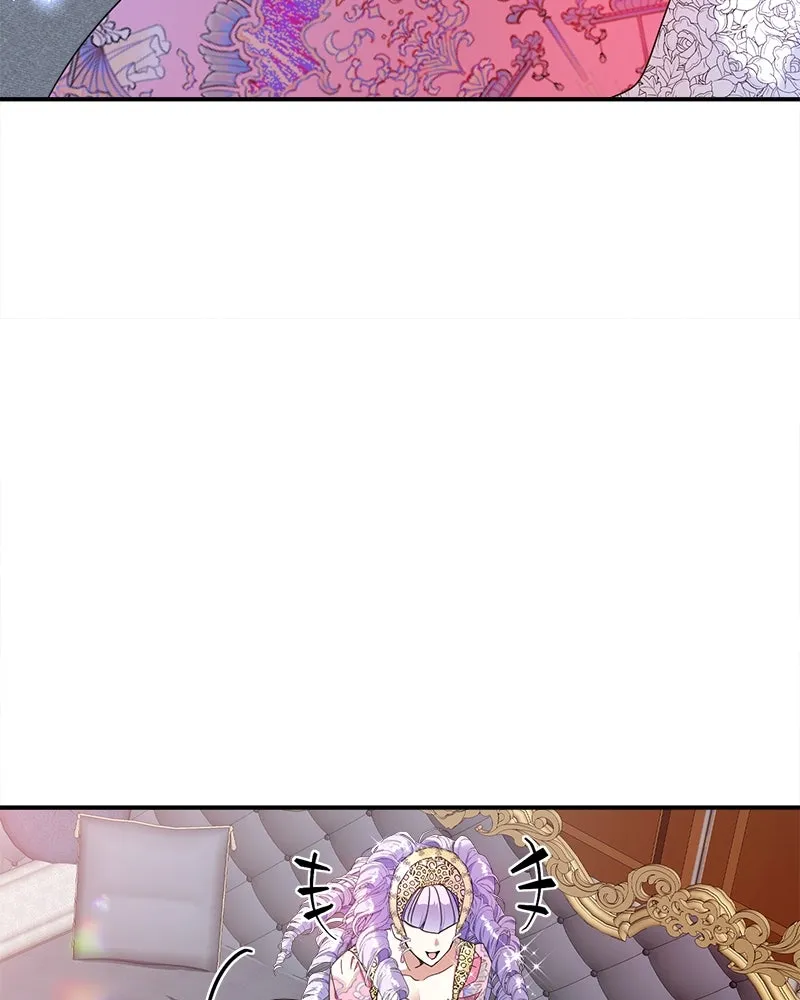 คนรักตายกลายเป็นทรราช ตอนที่ 17 รูปที่ 29