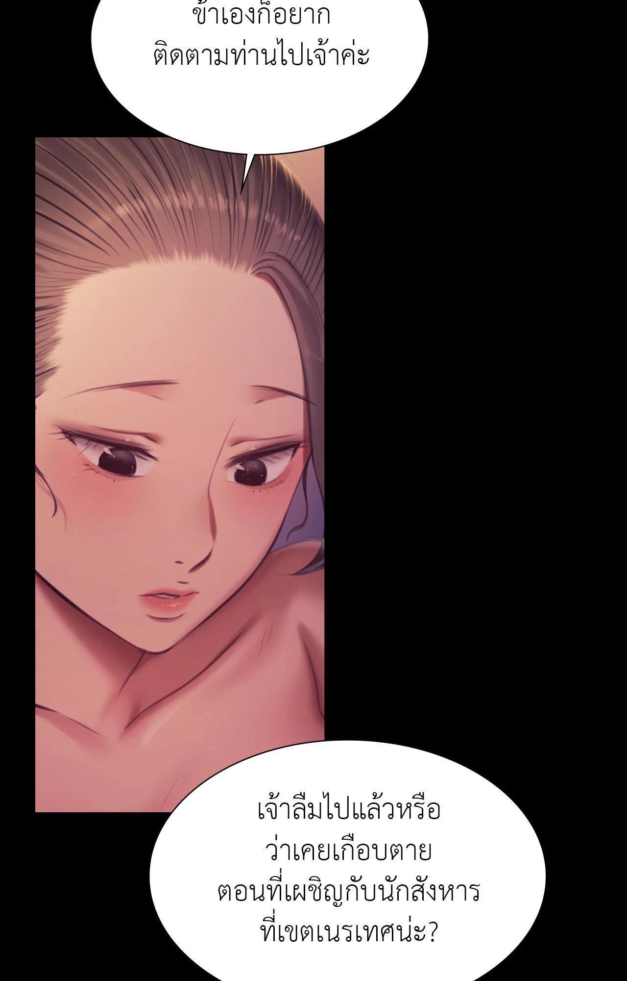 Doujin-Lc- อ่าน โดจิน มังฮวา เกาหลี ญี่ปุ่น จีน แปลไทย Madam ตอนที่ 1 2 3 4 5 6 7 8 9 10 11 12 13 14 ฟรี ไม่มีโฆษณา อ่าน โดจิน Manhwa เกาหลี ญี่ปุ่น จีน เรามีครบ คัดมาให้เน้นๆ โดจิน 18+ รับประกันความฟินโดย  Doujin Lc
