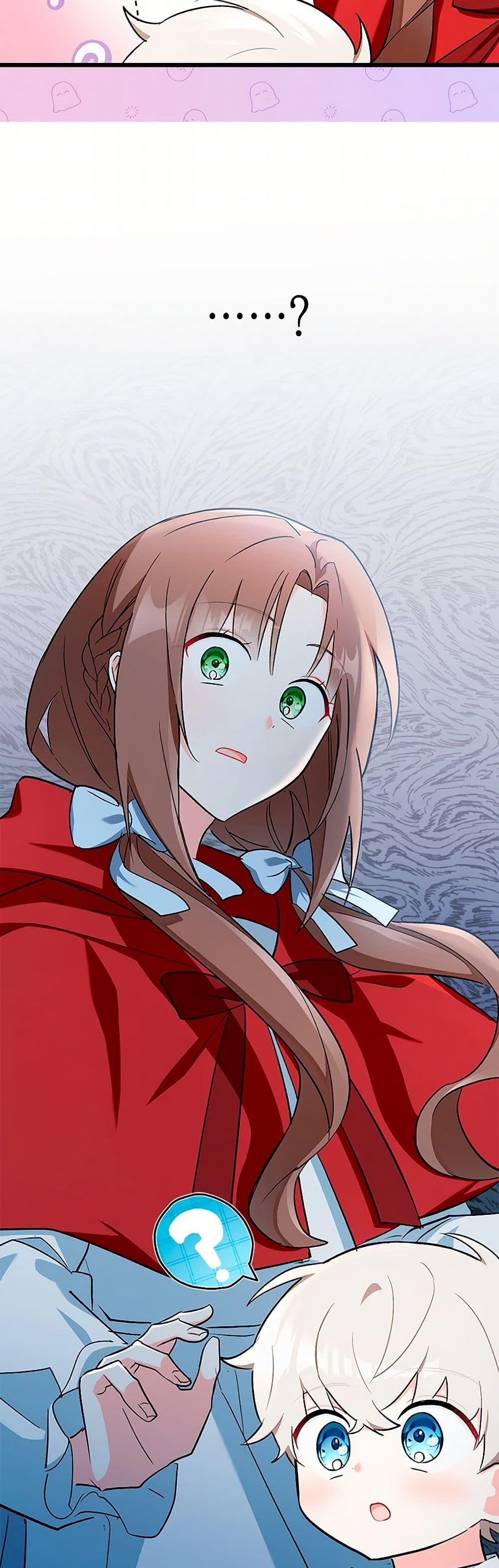 Manga-lc-com อ่านมังงะ อ่านการ์ตูน ออนไลน์ ฟรี Obsessed With Hazel the Sweet Witch ตอนที่ 1 2 3 4 5 6 7 8 9 10 11 12 13 14 ฟรี ไม่มีโฆษณา Manga-lc - อ่าน มังงะ อ่าน การ์ตูน ออนไลน์ อ่านมังงะ ฟรี