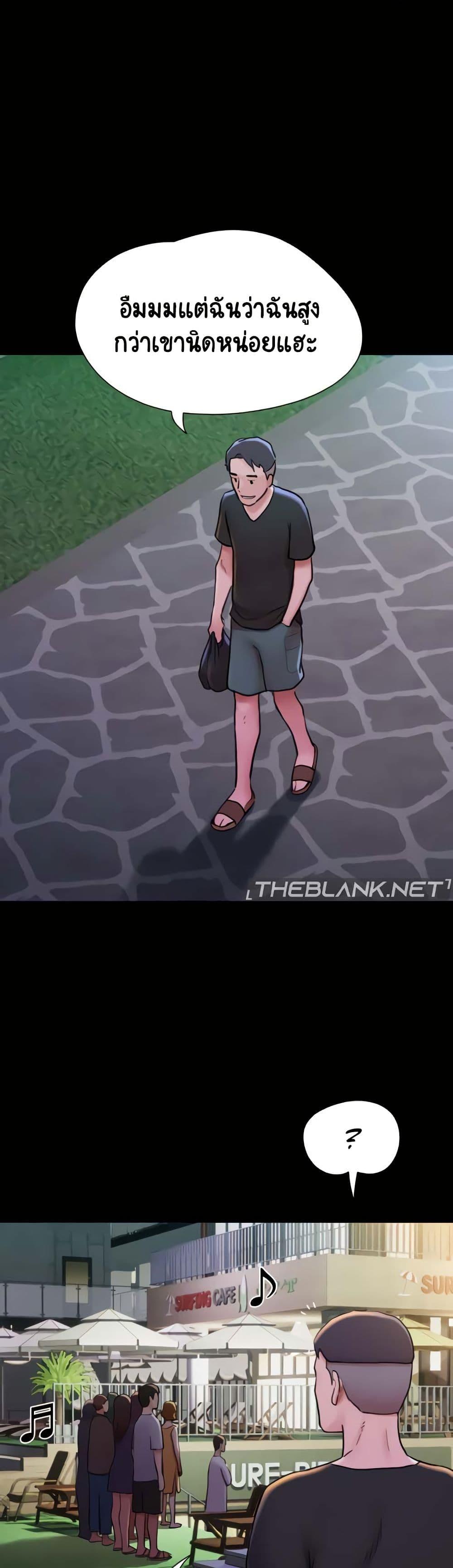 Manga-lc-com อ่านมังงะ อ่านการ์ตูน ออนไลน์ ฟรี Not to Be Missed ตอนที่ 1 2 3 4 5 6 7 8 9 10 11 12 13 14 ฟรี ไม่มีโฆษณา Manga-lc - อ่าน มังงะ อ่าน การ์ตูน ออนไลน์ อ่านมังงะ ฟรี