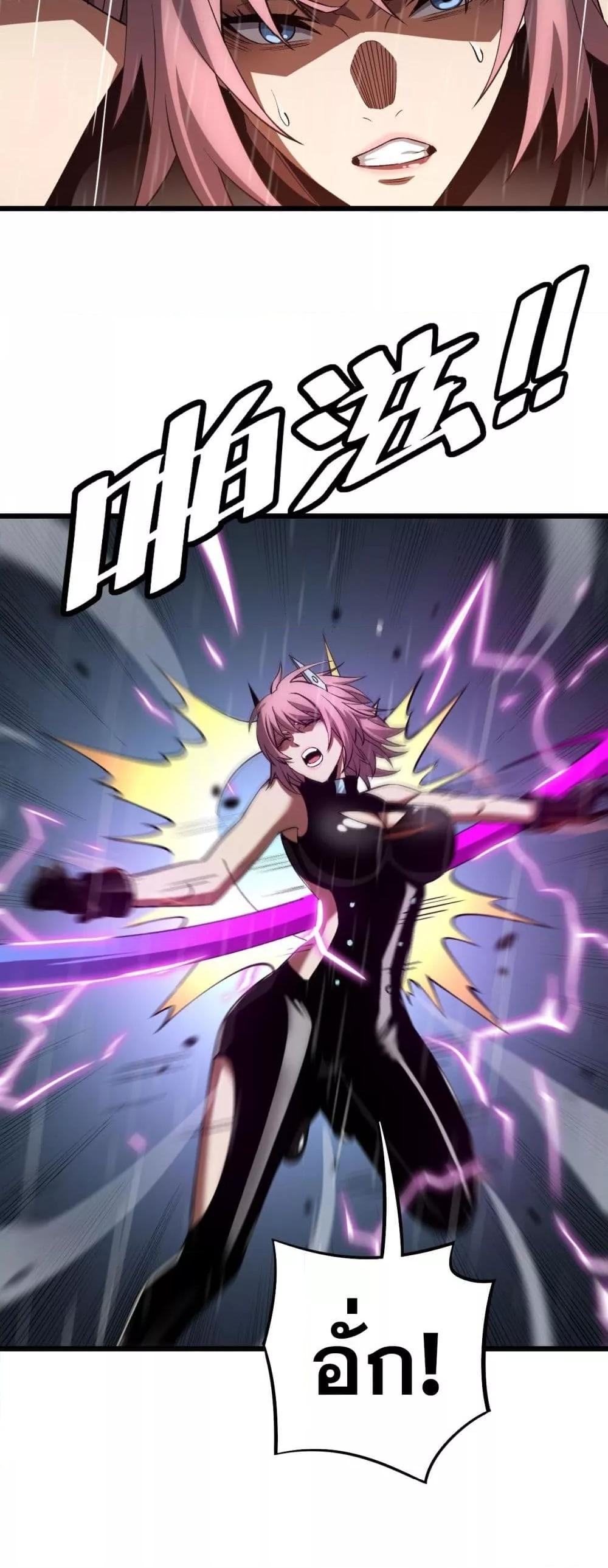 Manga-lc-com อ่านมังงะ อ่านการ์ตูน ออนไลน์ ฟรี DoomsdaySword ตอนที่ 1 2 3 4 5 6 7 8 9 10 11 12 13 14 ฟรี ไม่มีโฆษณา Manga-lc - อ่าน มังงะ อ่าน การ์ตูน ออนไลน์ อ่านมังงะ ฟรี