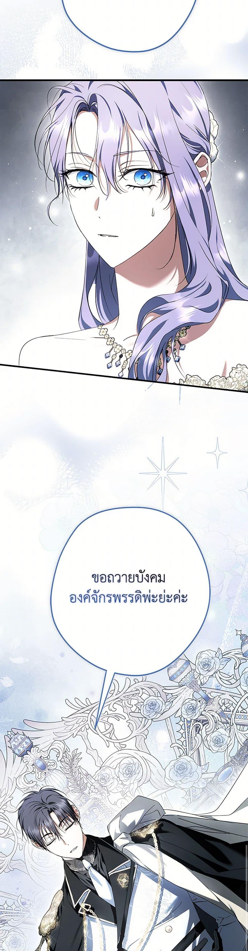 Manga-lc-com อ่านมังงะ อ่านการ์ตูน ออนไลน์ ฟรี An Extra Stole the Male Leads ตอนที่ 1 2 3 4 5 6 7 8 9 10 11 12 13 14 ฟรี ไม่มีโฆษณา Manga-lc - อ่าน มังงะ อ่าน การ์ตูน ออนไลน์ อ่านมังงะ ฟรี