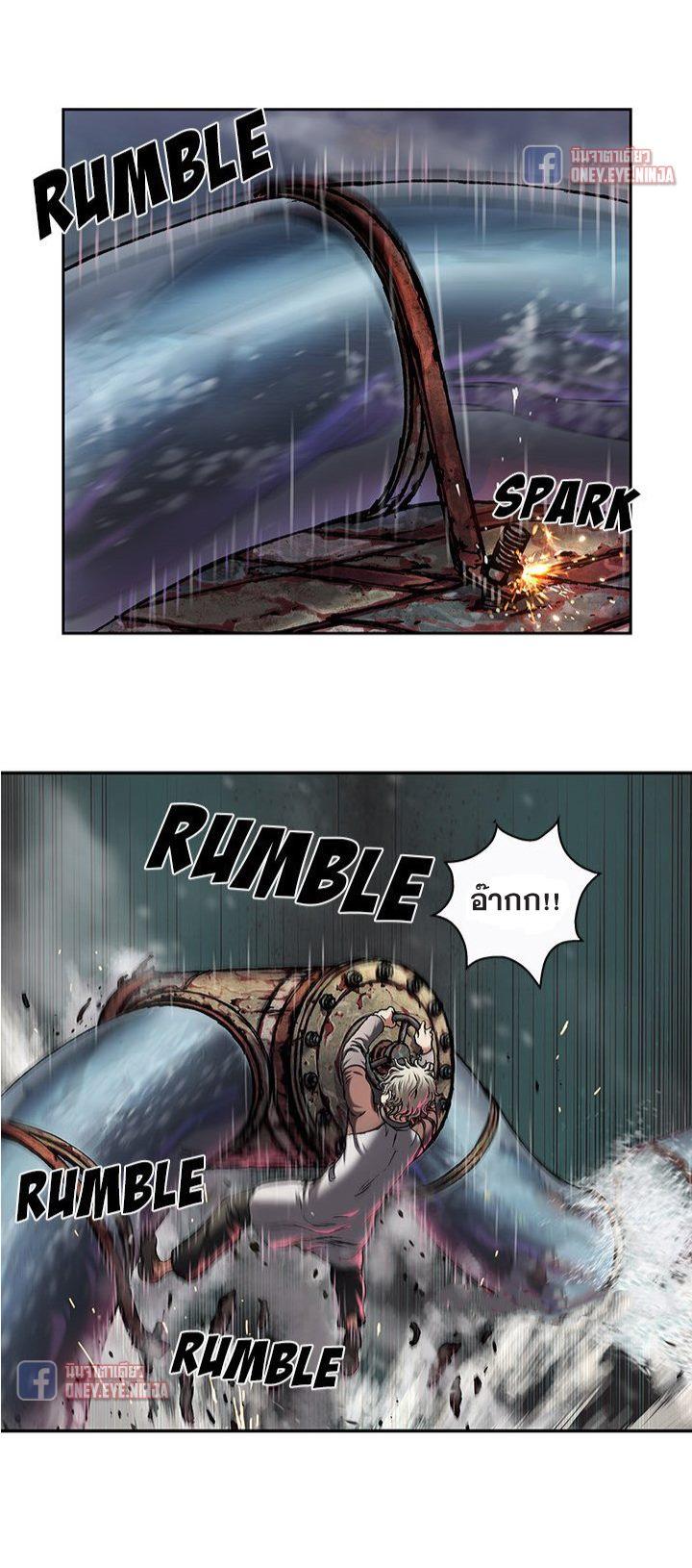 Manga-lc-com อ่านมังงะ อ่านการ์ตูน ออนไลน์ ฟรี Leviathan เลวีอาธาน อสูรกายใต้สมุทร ตอนที่ 1 2 3 4 5 6 7 8 9 10 11 12 13 14 ฟรี ไม่มีโฆษณา Manga-lc - อ่าน มังงะ อ่าน การ์ตูน ออนไลน์ อ่านมังงะ ฟรี