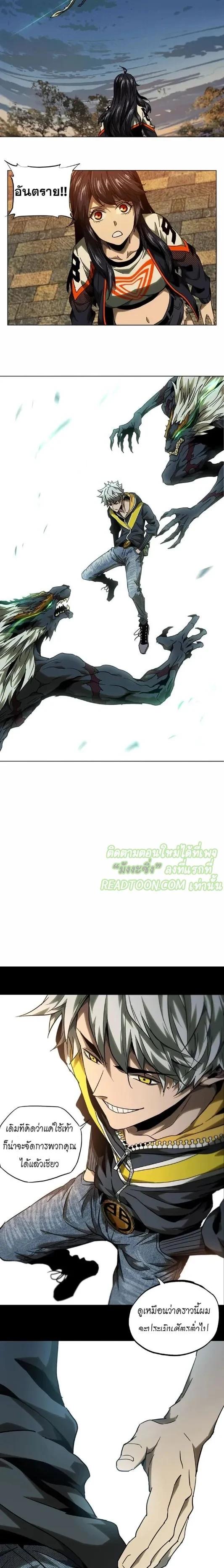 Manga-lc-com อ่านมังงะ อ่านการ์ตูน ออนไลน์ ฟรี Formless Form ตอนที่ 1 2 3 4 5 6 7 8 9 10 11 12 13 14 ฟรี ไม่มีโฆษณา Manga-lc - อ่าน มังงะ อ่าน การ์ตูน ออนไลน์ อ่านมังงะ ฟรี