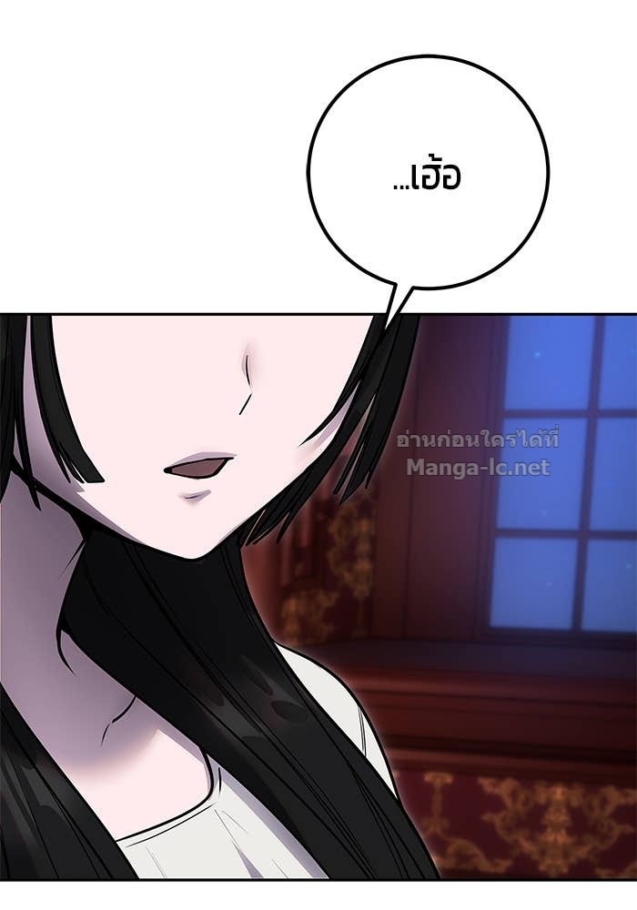 Doujin-Lc- อ่าน โดจิน มังฮวา เกาหลี ญี่ปุ่น จีน แปลไทย แกร่งเกินผู้กล้า แต่ซ่าไม่ได้ ตอนที่ 1 2 3 4 5 6 7 8 9 10 11 12 13 14 ฟรี ไม่มีโฆษณา อ่าน โดจิน Manhwa เกาหลี ญี่ปุ่น จีน เรามีครบ คัดมาให้เน้นๆ โดจิน 18+ รับประกันความฟินโดย Doujin Lc