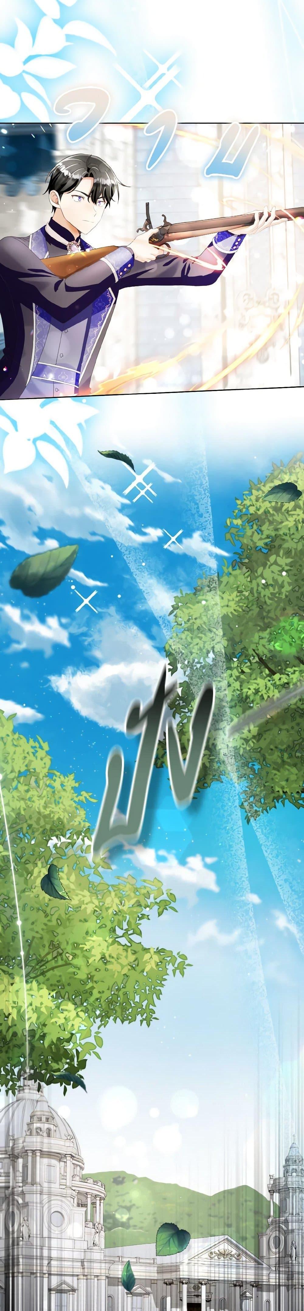 Manga-lc-com อ่านมังงะ อ่านการ์ตูน ออนไลน์ ฟรี I Will Remove Them From My Life ตอนที่ 1 2 3 4 5 6 7 8 9 10 11 12 13 14 ฟรี ไม่มีโฆษณา Manga-lc - อ่าน มังงะ อ่าน การ์ตูน ออนไลน์ อ่านมังงะ ฟรี