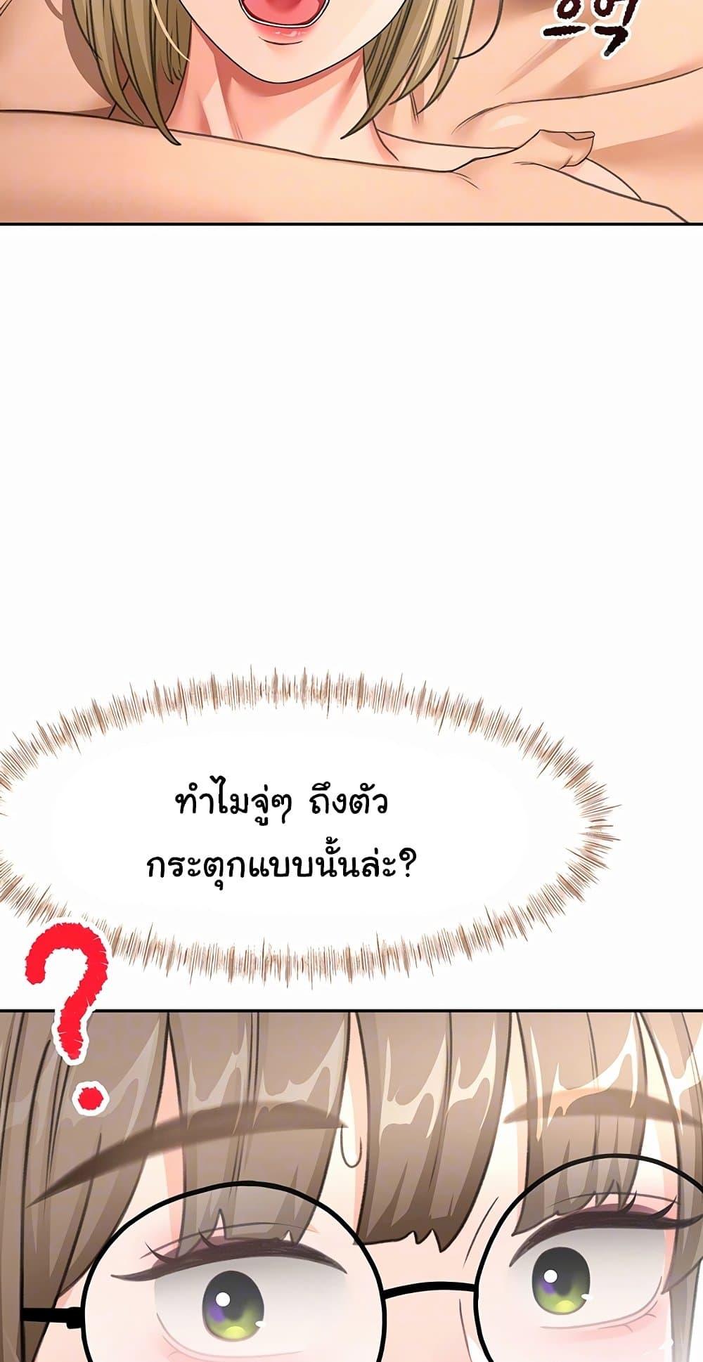 Doujin-Lc- อ่าน โดจิน มังฮวา เกาหลี ญี่ปุ่น จีน แปลไทย Rooftop Sex King ตอนที่ 1 2 3 4 5 6 7 8 9 10 11 12 13 14 ฟรี ไม่มีโฆษณา อ่าน โดจิน Manhwa เกาหลี ญี่ปุ่น จีน เรามีครบ คัดมาให้เน้นๆ โดจิน 18+ รับประกันความฟินโดย  Doujin Lc