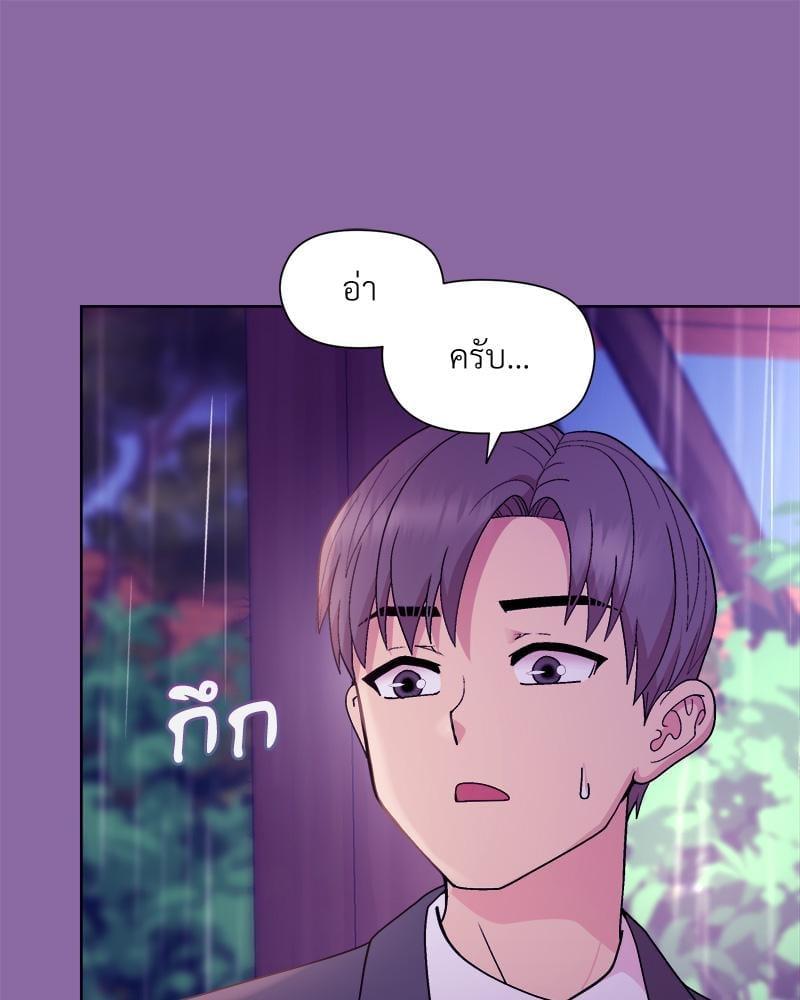 Doujin-Lc- อ่าน โดจิน มังฮวา เกาหลี ญี่ปุ่น จีน แปลไทย Playing a game ตอนที่ 1 2 3 4 5 6 7 8 9 10 11 12 13 14 ฟรี ไม่มีโฆษณา อ่าน โดจิน Manhwa เกาหลี ญี่ปุ่น จีน เรามีครบ คัดมาให้เน้นๆ โดจิน 18+ รับประกันความฟินโดย  Doujin Lc