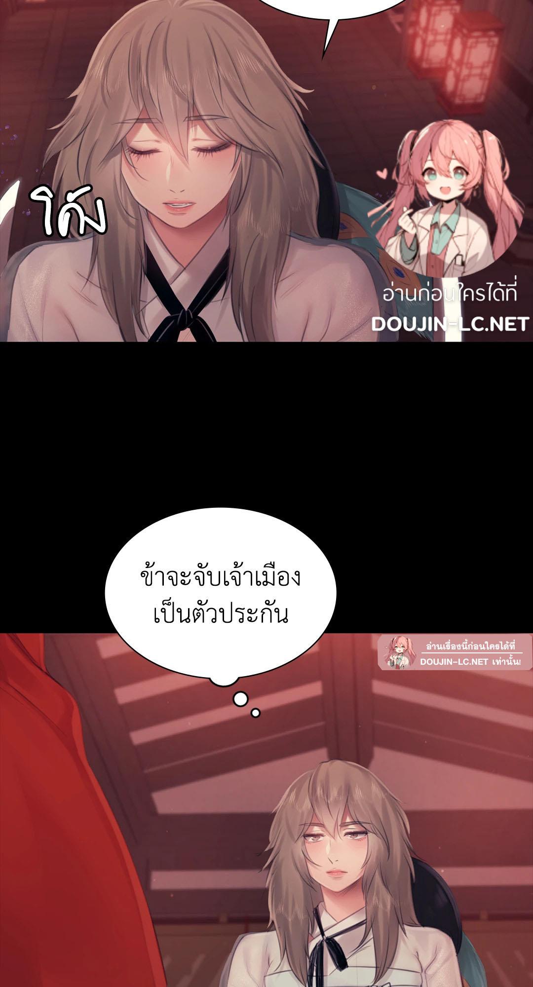 Doujin-Lc- อ่าน โดจิน มังฮวา เกาหลี ญี่ปุ่น จีน แปลไทย Madam ตอนที่ 1 2 3 4 5 6 7 8 9 10 11 12 13 14 ฟรี ไม่มีโฆษณา อ่าน โดจิน Manhwa เกาหลี ญี่ปุ่น จีน เรามีครบ คัดมาให้เน้นๆ โดจิน 18+ รับประกันความฟินโดย  Doujin Lc