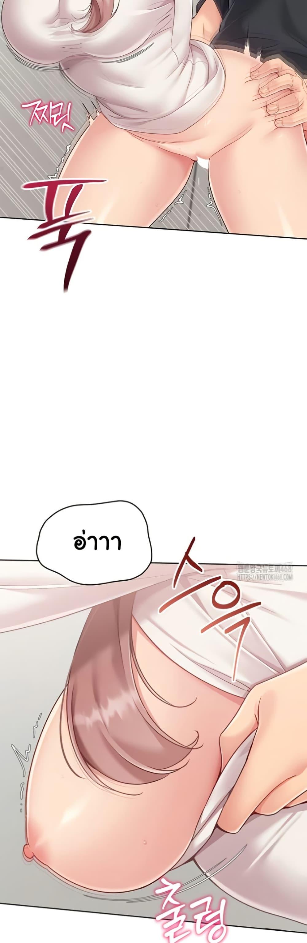 Doujin-Lc- อ่าน โดจิน มังฮวา เกาหลี ญี่ปุ่น จีน แปลไทย Set Up ตอนที่ 1 2 3 4 5 6 7 8 9 10 11 12 13 14 ฟรี ไม่มีโฆษณา อ่าน โดจิน Manhwa เกาหลี ญี่ปุ่น จีน เรามีครบ คัดมาให้เน้นๆ โดจิน 18+ รับประกันความฟินโดย  Doujin Lc