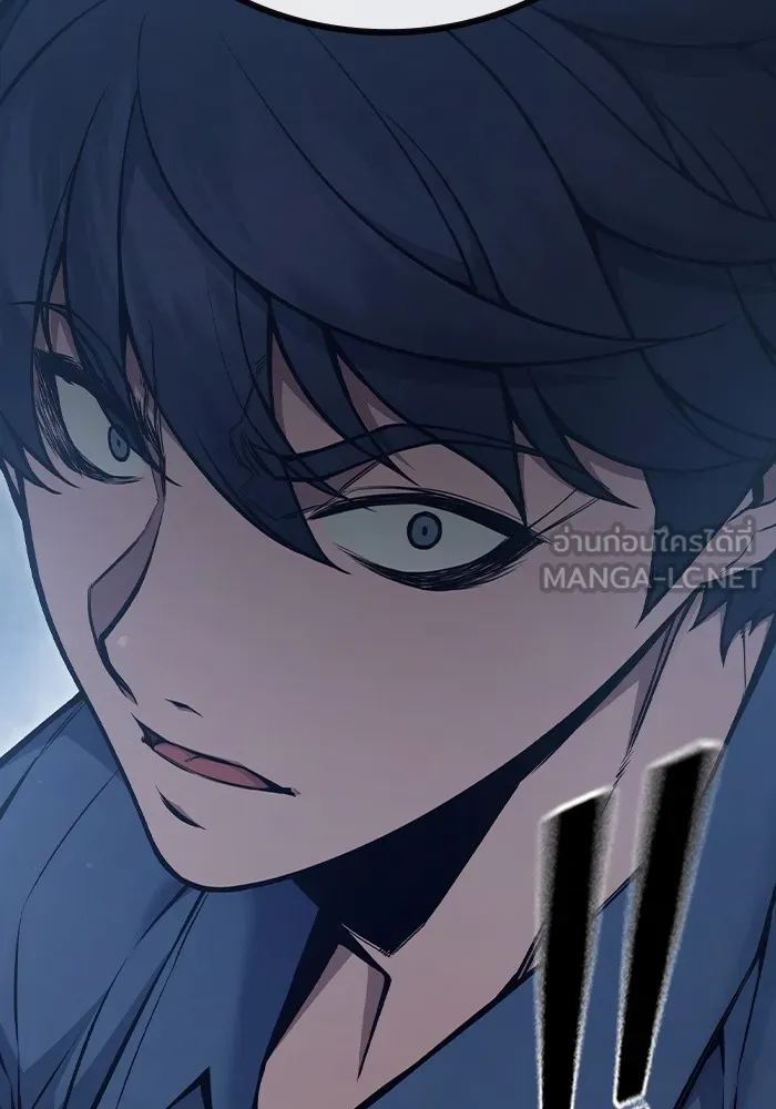 เยาวชนคนคุก ตอนที่ 8 รูปที่ 156