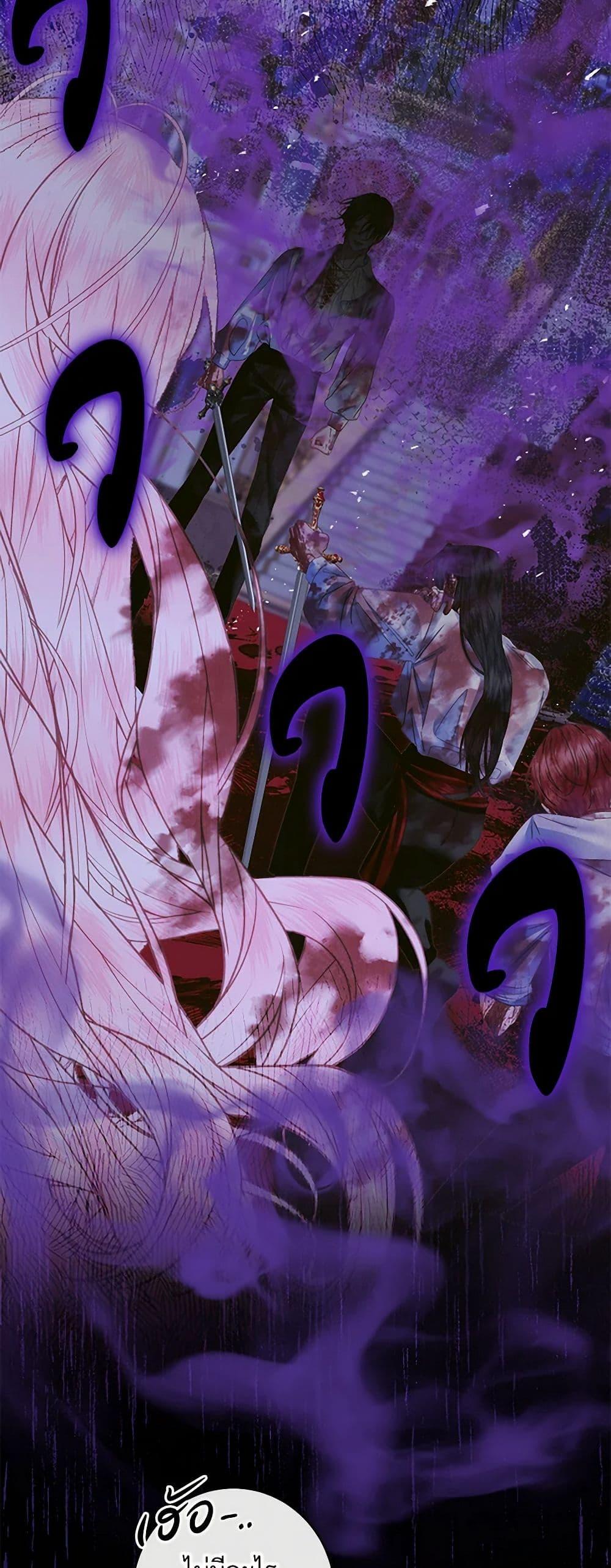 Manga-lc-com อ่านมังงะ อ่านการ์ตูน ออนไลน์ ฟรี Becoming The Villain’s Family ตอนที่ 1 2 3 4 5 6 7 8 9 10 11 12 13 14 ฟรี ไม่มีโฆษณา Manga-lc - อ่าน มังงะ อ่าน การ์ตูน ออนไลน์ อ่านมังงะ ฟรี