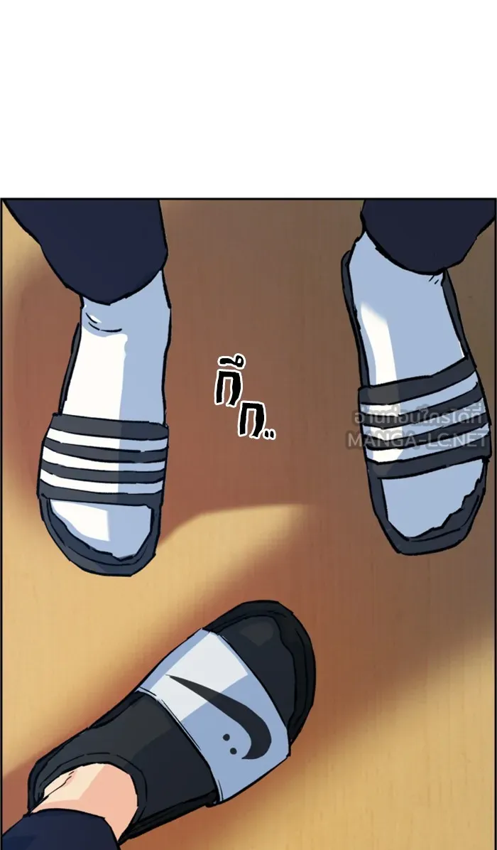 พี่ชายสายบอดี้การ์ด ตอนที่ 1 รูปที่ 45