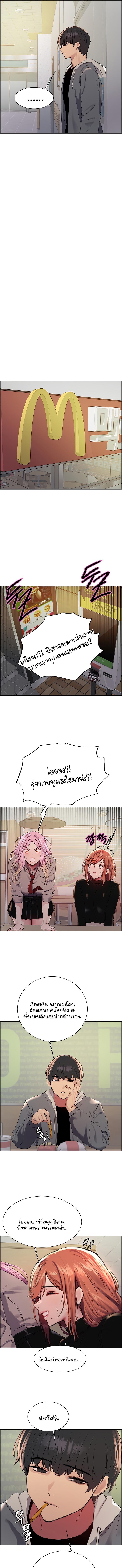 Doujin-Lc- อ่าน โดจิน มังฮวา เกาหลี ญี่ปุ่น จีน แปลไทย Sex-stop Watch ตอนที่ 1 2 3 4 5 6 7 8 9 10 11 12 13 14 ฟรี ไม่มีโฆษณา อ่าน โดจิน Manhwa เกาหลี ญี่ปุ่น จีน เรามีครบ คัดมาให้เน้นๆ โดจิน 18+ รับประกันความฟินโดย  Doujin Lc