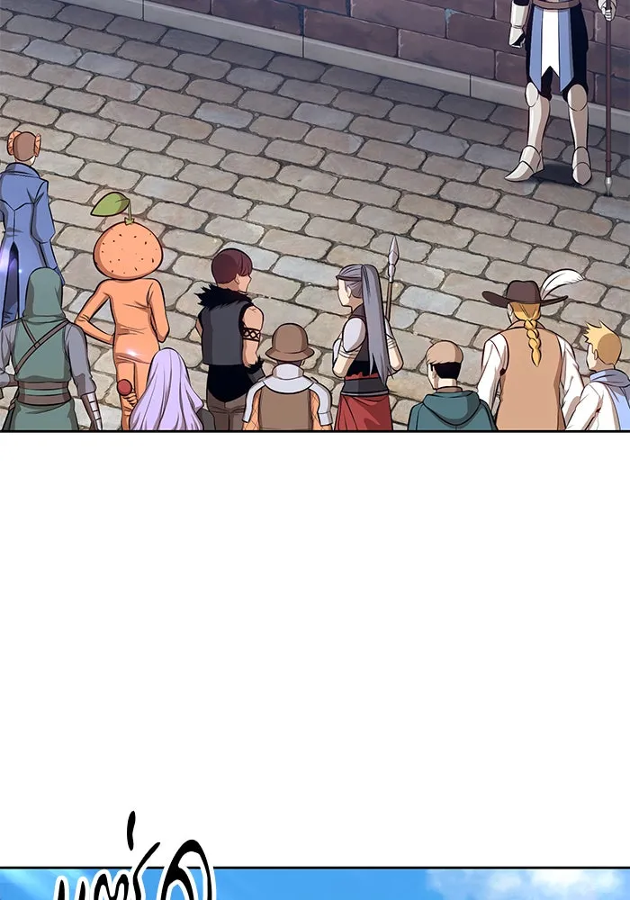 +99 ท่อนไม้พร้อมบวก ตอนที่ 2 รูปที่ 260