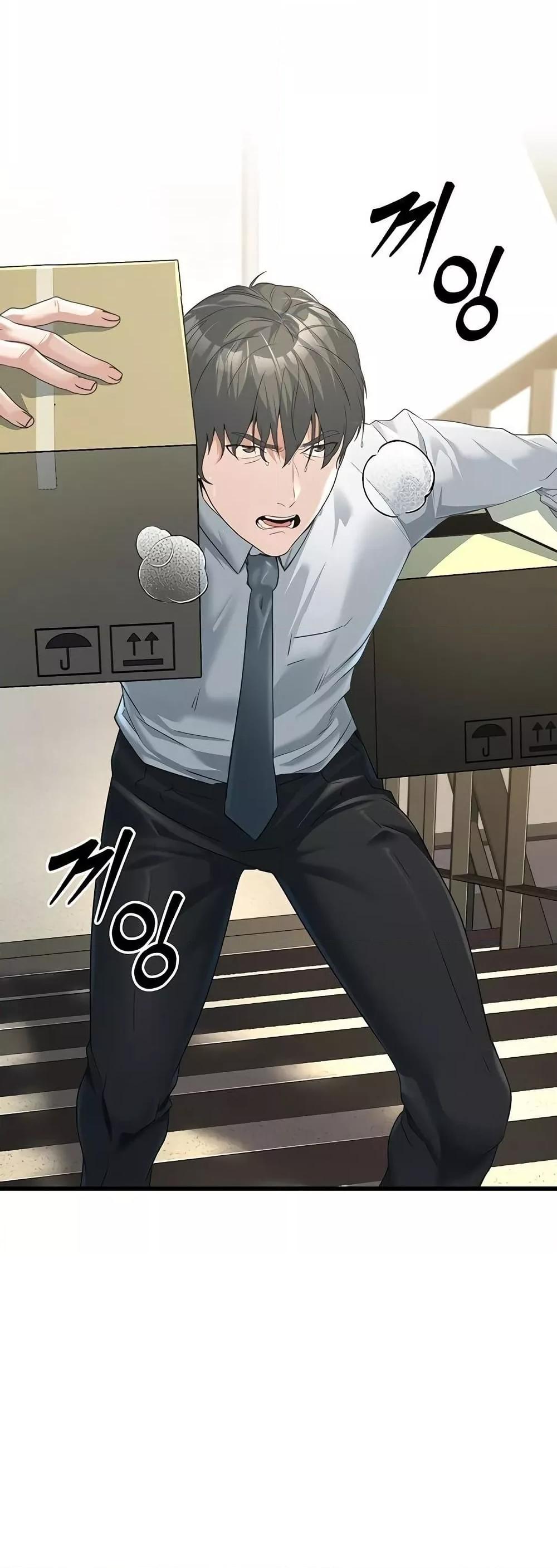 Doujin-Lc- อ่าน โดจิน มังฮวา เกาหลี ญี่ปุ่น จีน แปลไทย The Public Servant’s Double Life ตอนที่ 1 2 3 4 5 6 7 8 9 10 11 12 13 14 ฟรี ไม่มีโฆษณา อ่าน โดจิน Manhwa เกาหลี ญี่ปุ่น จีน เรามีครบ คัดมาให้เน้นๆ โดจิน 18+ รับประกันความฟินโดย  Doujin Lc