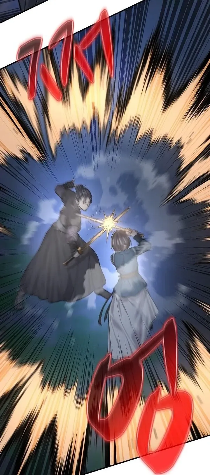 Monopolizing All Opportunities ตอนที่ ตอนที่ 35 รูปที่ 41